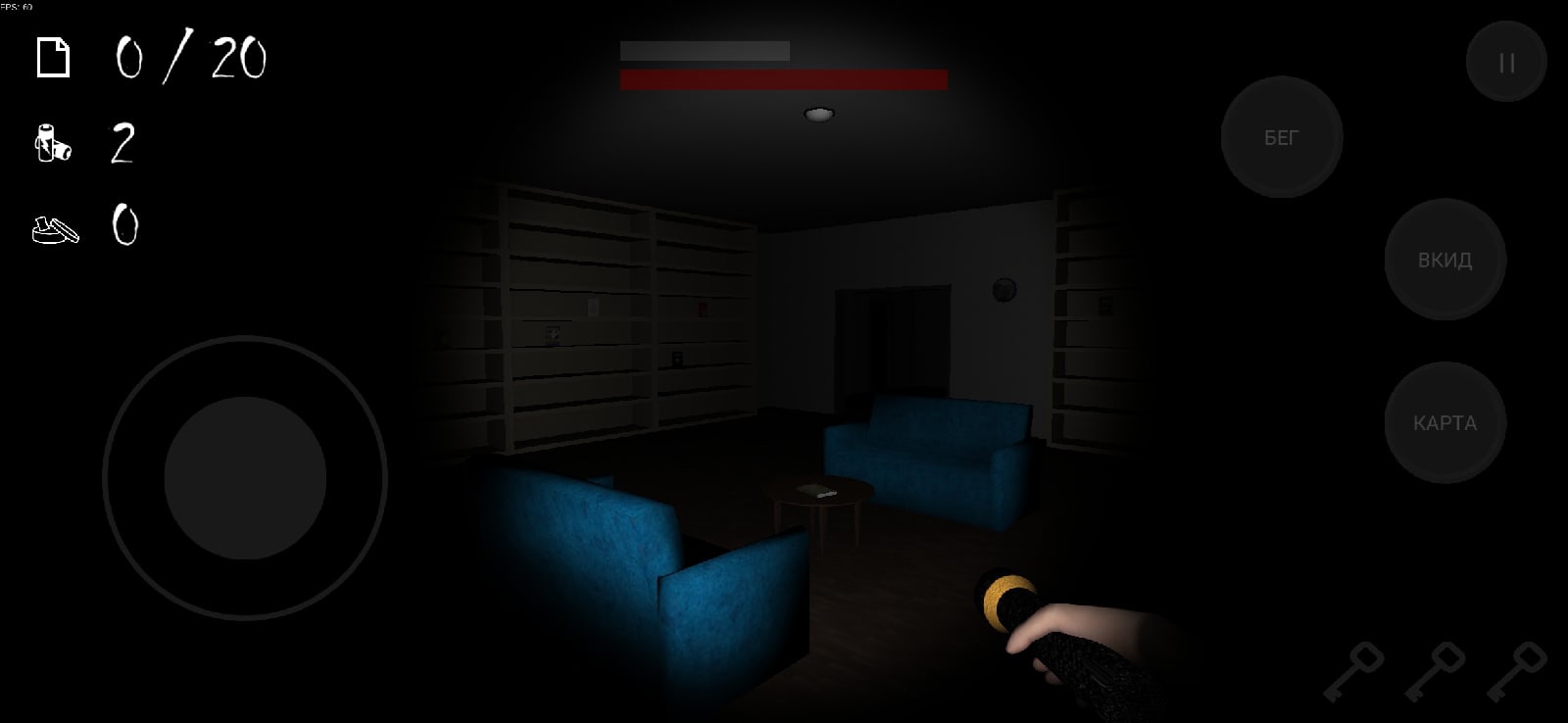 Download ANONYMOUS HORROR Android free game.