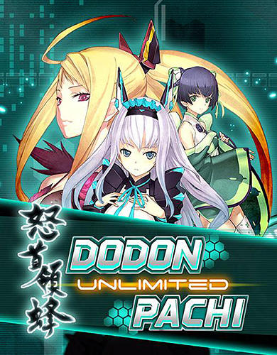 Download Dodonpachi unlimited Android free game.