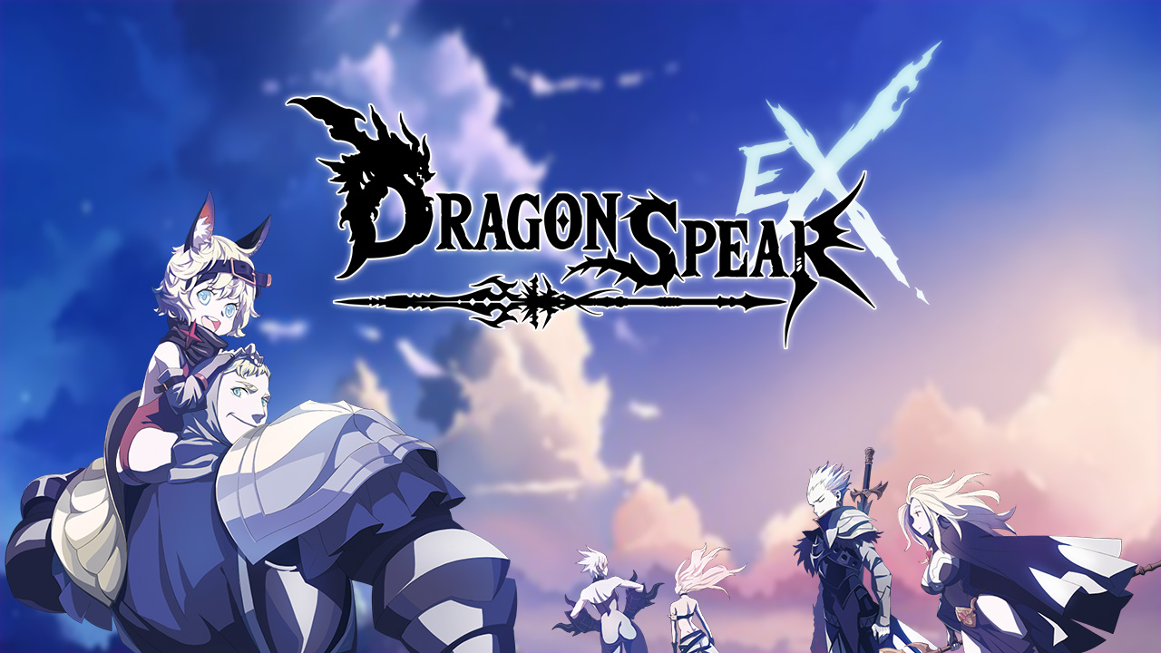 Full version of Android Online game apk DragonSpear-EX for tablet and phone.