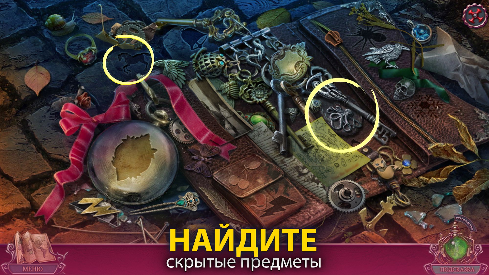 Full version of Android Hidden objects game apk Hidden Objects - Dark City: London for tablet and phone.
