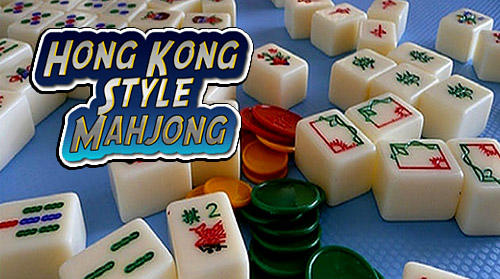 Full version of Android Mahjong game apk Hong Kong style mahjong for tablet and phone.