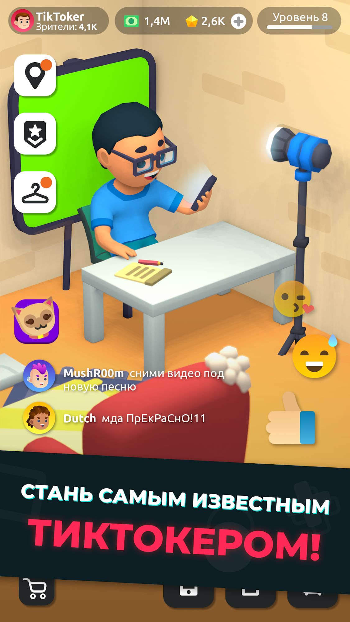 Full version of Android A.n.d.r.o.i.d. .5...0. .a.n.d. .m.o.r.e apk Idle Tiktoker: Get followers and become celebrity for tablet and phone.