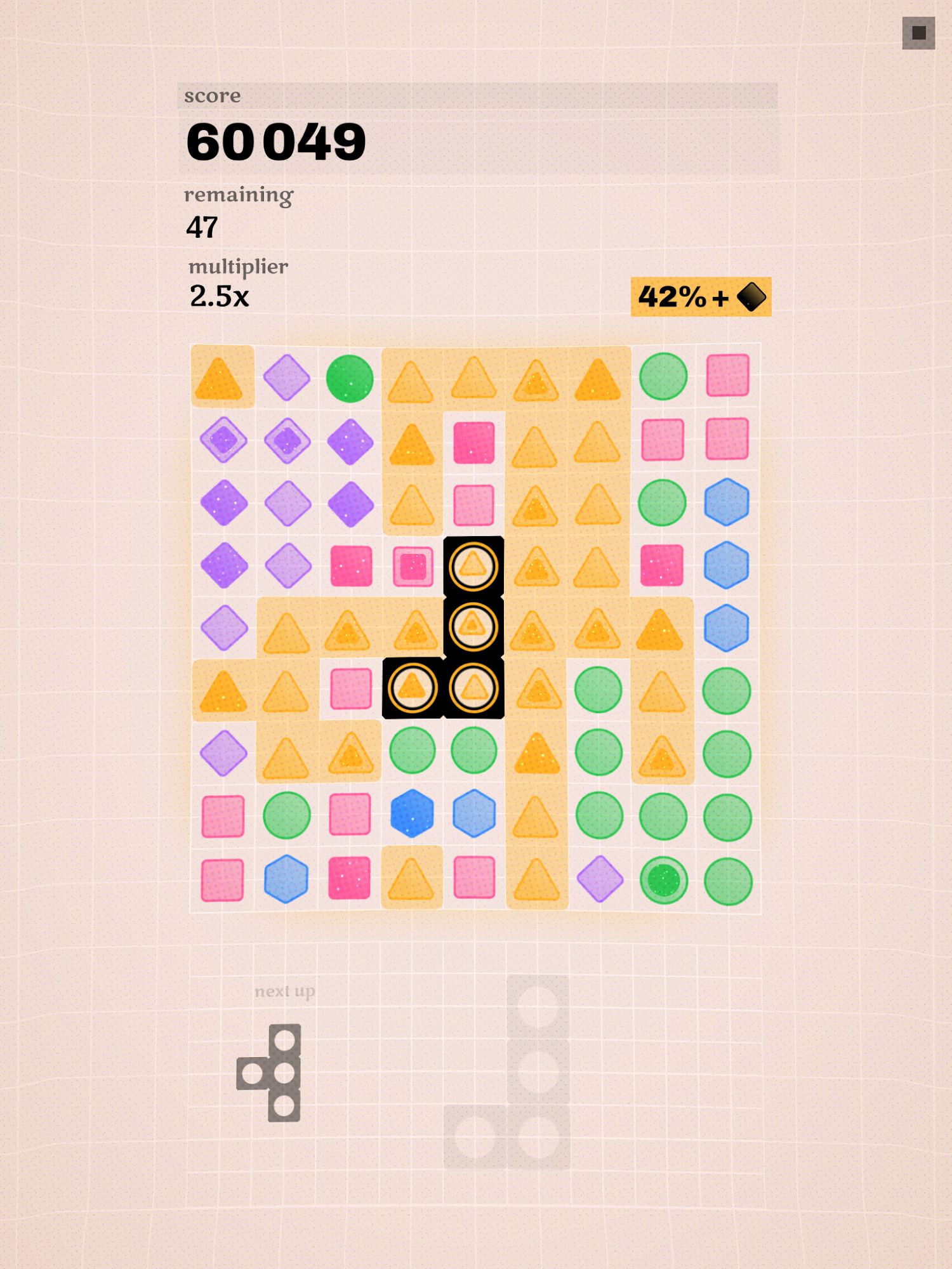 Full version of Android Puzzle game apk Kavel for tablet and phone.
