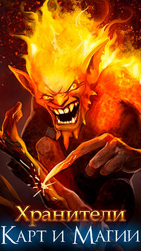 Full version of Android  game apk Keepers of cards and magic: RPG battle for tablet and phone.