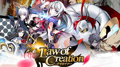 Download Law of creation: A playable manga Android free game.