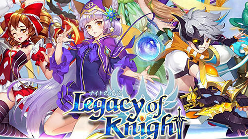 Full version of Android 4.0.3 apk Legacy of knight for tablet and phone.