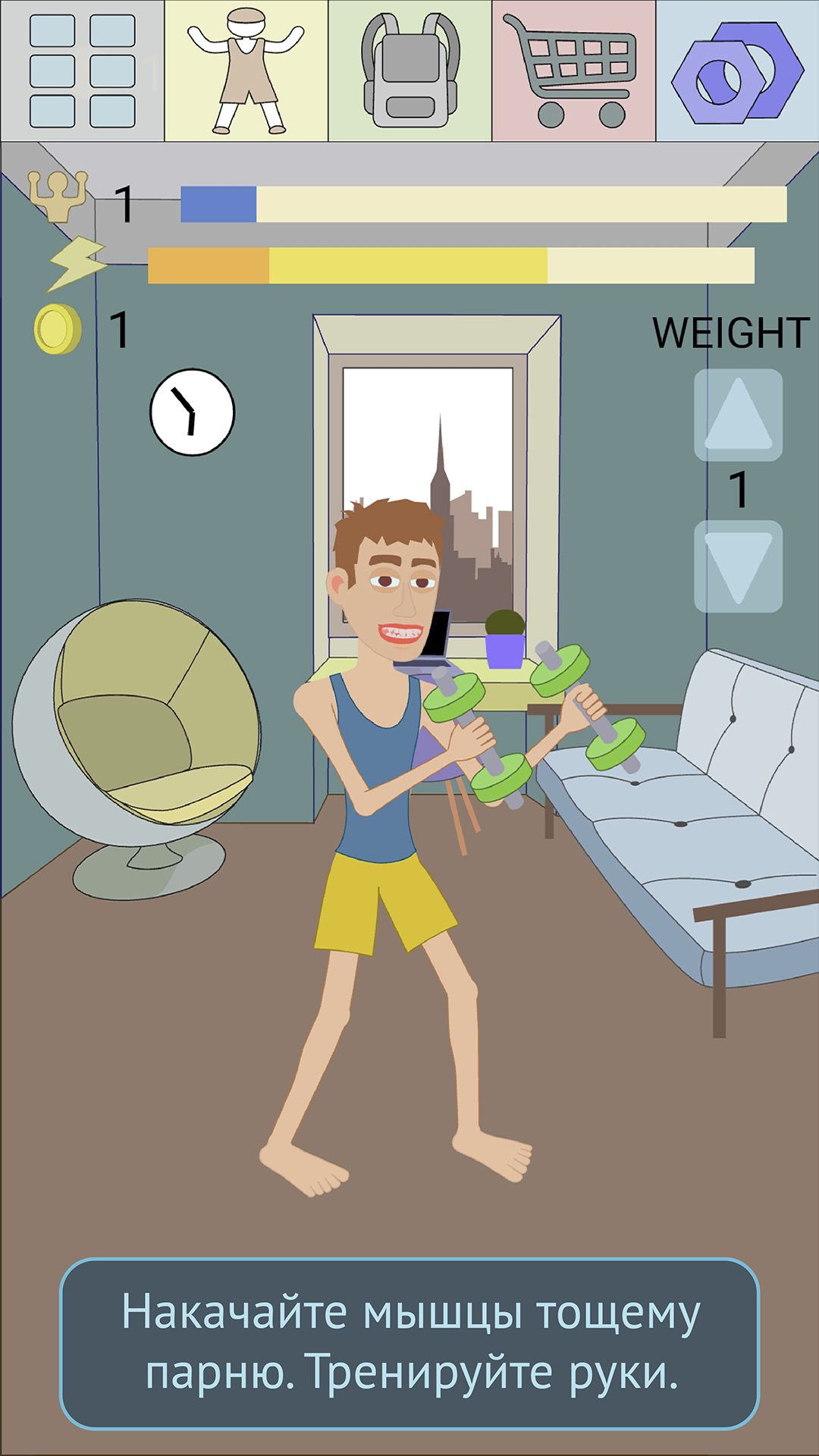 Full version of Android Clicker game apk Muscle clicker 2: RPG Gym game for tablet and phone.