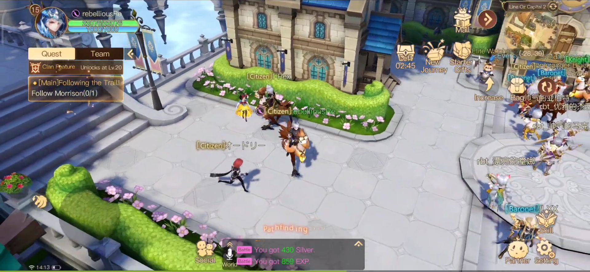 Full version of Android MMORPGs game apk Never After for tablet and phone.