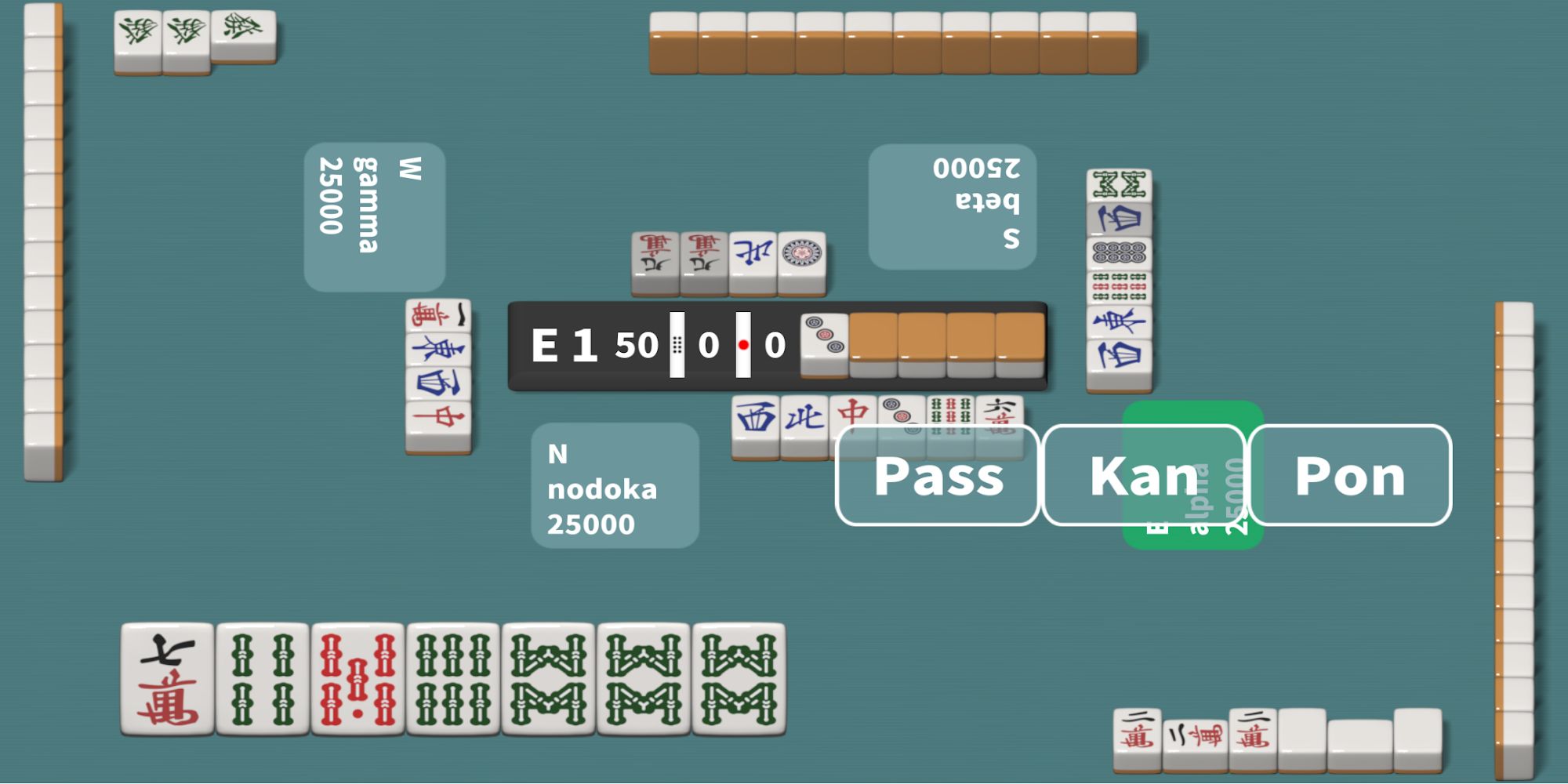 Full version of Android Multiplayer game apk R Mahjong - Riichi Mahjong for tablet and phone.