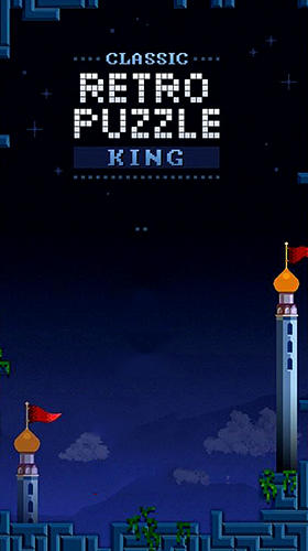 Full version of Android 4.1 apk Retro puzzle king for tablet and phone.
