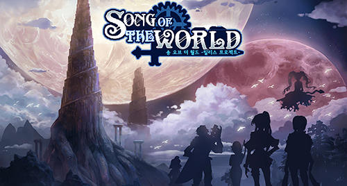 Download Song of the world: A beautiful yet dark fairy tale Android free game.