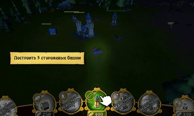 Battle Towers - Android game screenshots.