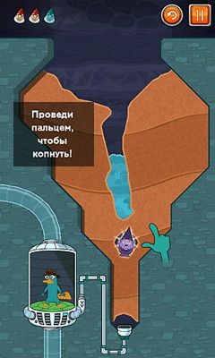 Gameplay of the Where's My Perry? for Android phone or tablet.