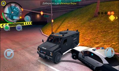Gangstar Vegas v2.4.0h1 - Android game screenshots.