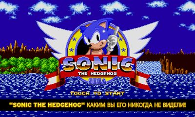 Full version of Android apk app Sonic The Hedgehog for tablet and phone.
