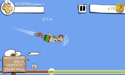 Asterix Megaslap - Android game screenshots.