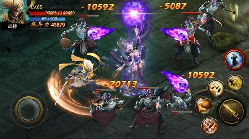 Chaos combat - Android game screenshots.