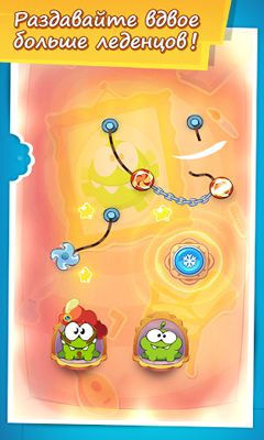 Cut the Rope Time Travel HD - Android game screenshots.