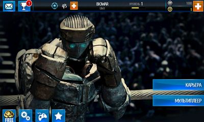 Real steel. World robot boxing - Android game screenshots.