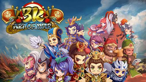 Full version of Android Strategy RPG game apk 3k: Art of war for tablet and phone.