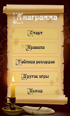 Full version of Android Logic game apk Anagram for tablet and phone.