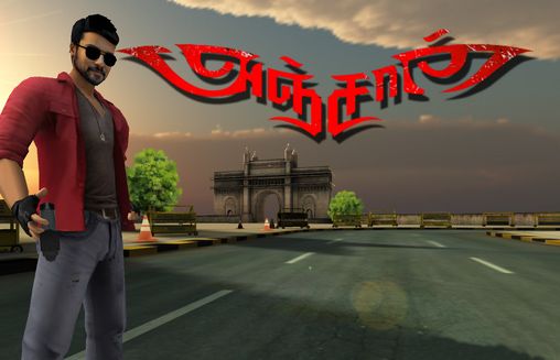 Full version of Android 4.0.4 apk Anjaan: Race wars for tablet and phone.