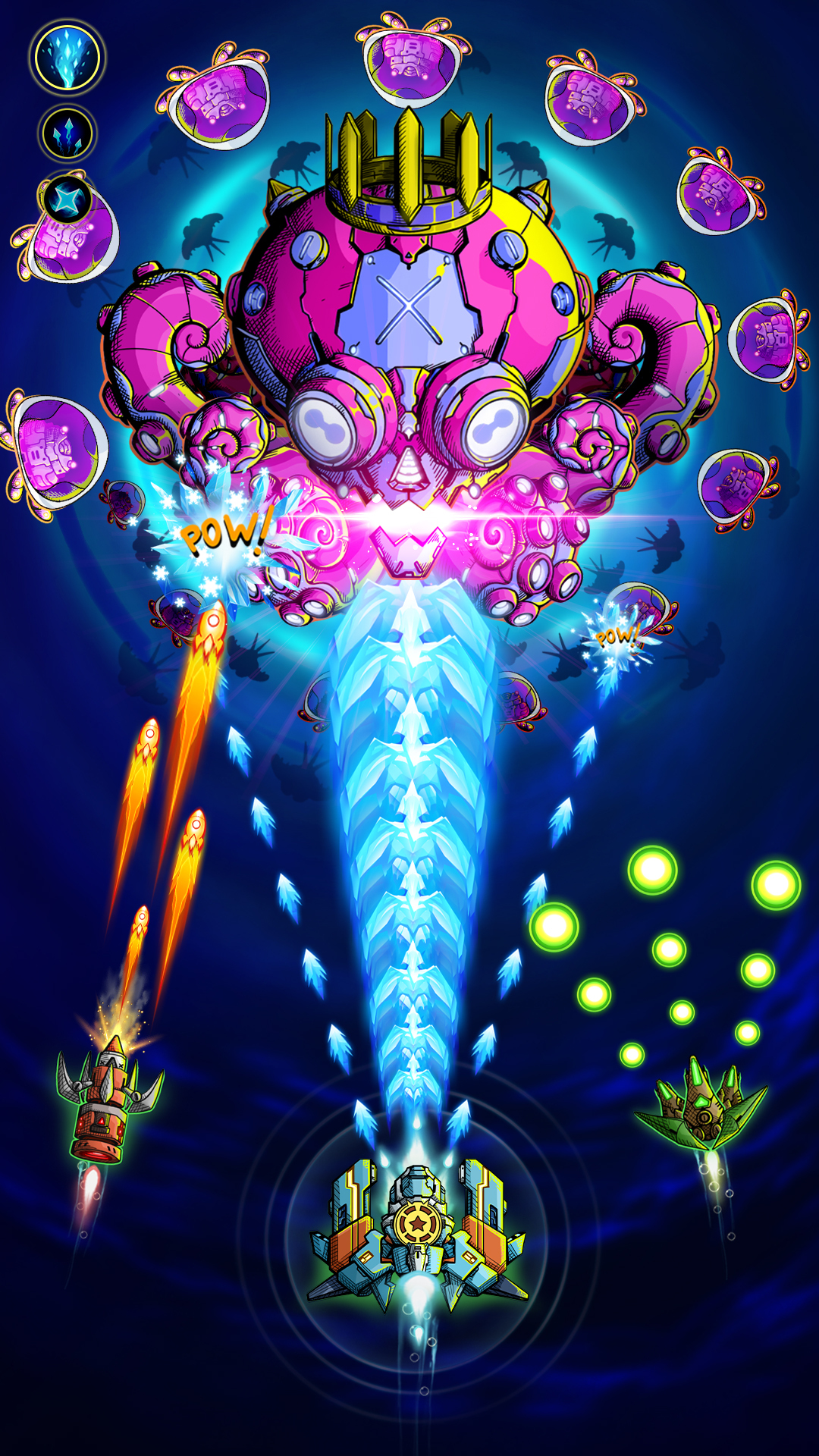 Full version of Android apk app Atlantis: Alien Space Shooter for tablet and phone.