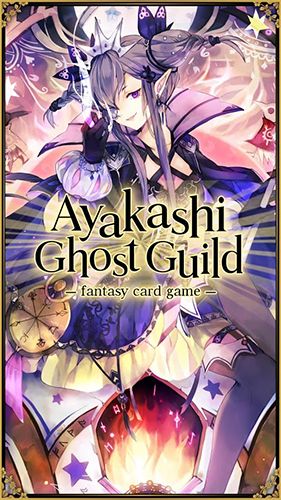 Full version of Android RPG game apk Ayakashi: Ghost guild for tablet and phone.