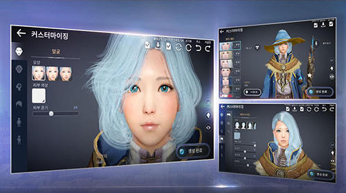 Full version of Android apk app Black desert for tablet and phone.
