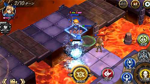 Full version of Android apk app Blazing sword: SRPG tactics for tablet and phone.