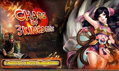 Full version of Android Strategy game apk Chaos of Three Kingdoms for tablet and phone.