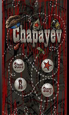 Full version of Android Board game apk Chapayev for tablet and phone.