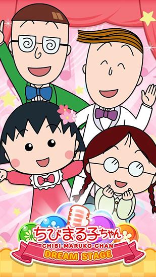 Download Chibi Maruko-chan: Dream stage Android free game.