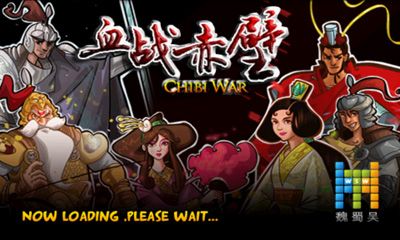 Full version of Android Multiplayer game apk Chibi War II for tablet and phone.