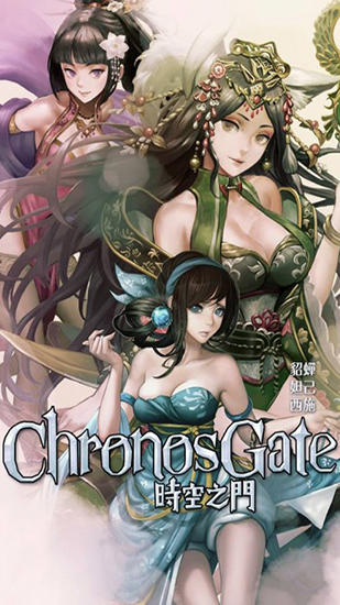 Full version of Android Puzzle game apk Chronos gate for tablet and phone.