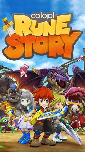 Download Colopl: Rune story Android free game.