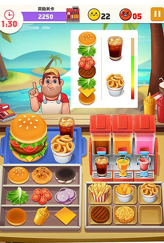 Full version of Android apk app Cooking master fever for tablet and phone.