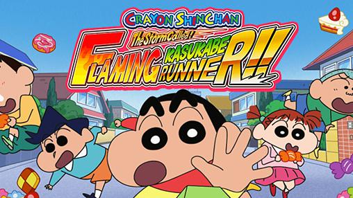 Full version of Android Runner game apk Crayon Shin-chan: Storm called! Flaming Kasukabe runner!! for tablet and phone.