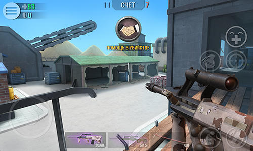 Full version of Android apk app Crime revolt: Online shooter for tablet and phone.