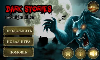 Full version of Android Adventure game apk Dark Stories: Midnight Killer for tablet and phone.