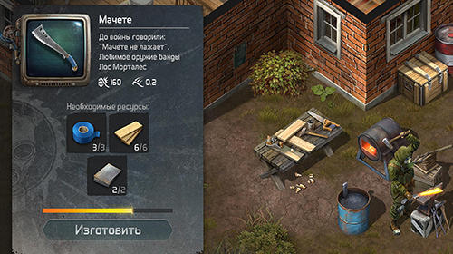Full version of Android apk app Dawn of zombies: Survival after the last war for tablet and phone.