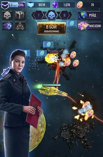 Full version of Android apk app Deep raid: Idle RPG space ship battles for tablet and phone.