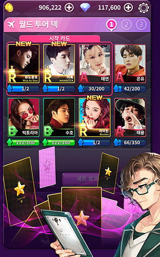 Full version of Android apk app Dice superstar with SMTOWN for tablet and phone.