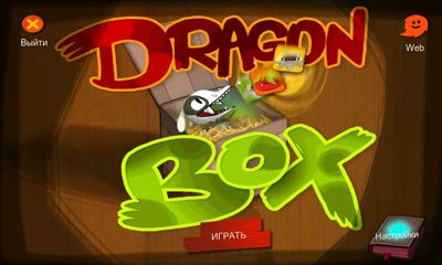 Full version of Android apk DragonBox for tablet and phone.