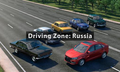 Full version of Android Cars game apk Driving zone: Russia for tablet and phone.