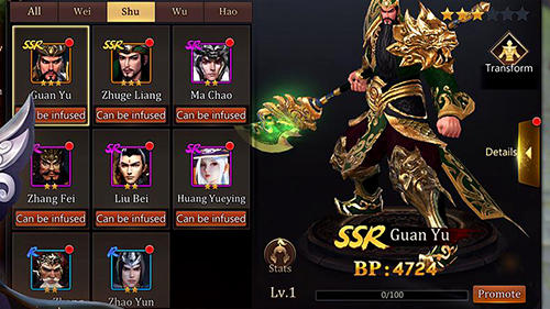 Full version of Android apk app Dynasty blade 2: ROTK Infinity glory for tablet and phone.