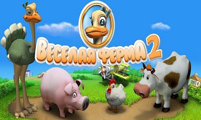 Full version of Android Simulation game apk Farm Frenzy 2 for tablet and phone.