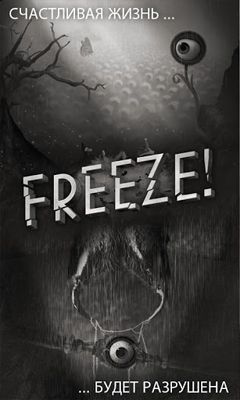 Full version of Android apk Freeze for tablet and phone.