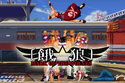 Full version of Android Online game apk Garou: Mark of the wolves for tablet and phone.