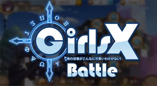 Download Girls X: Battle Android free game.